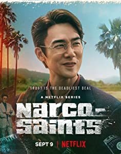 Narco-Sanits
